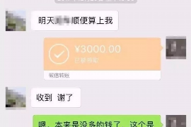 唐山如果欠债的人消失了怎么查找，专业讨债公司的找人方法